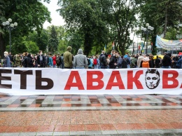 В Киеве протестующие требуют отставки главы МВД Авакова