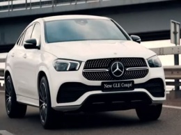 В Украине представили обновленную модель Mercedes GLE Coupе