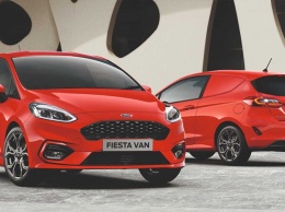 Ford Fiesta получил новые двигатели