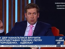 ''Не боятся показаться смешными'': адвокат сообщил, что против Порошенко подготовили два новых дела о ''хулиганке''