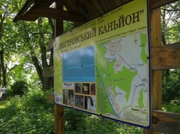 В Днестровском каньоне появились точки спасения для туристов