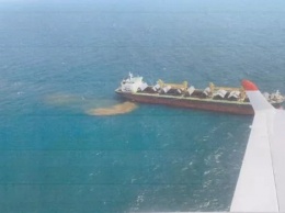 Иностранное судно загрязнило Черное море