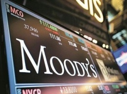 Moody's прогнозирует падение ВВП Украины на 4,5%