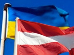 Украина и Австрия подписали Протокол об изменениях в налогообложении