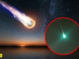 Опасный астероид осветил ночное небо: явление попало на видео