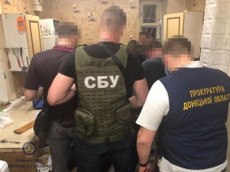 В Донецкой области задержали заказчика двойного убийства, - ФОТО