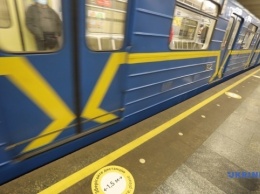 В Киеве останавливали красную ветку метро