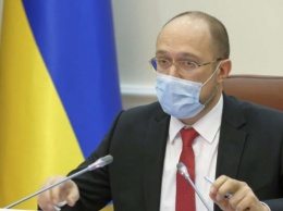 Адаптивный карантин в Украине продлили