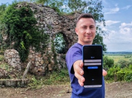 Украинец разработал приложение для путешествий по Закарпатью в карантин