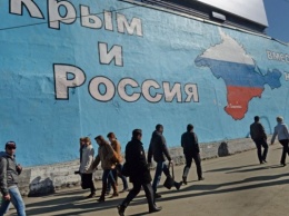 В РФ придумали, как никогда не возвращать Украине Крым