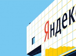 Рекламные платформы Яндекса прошли сертификацию в IAB Tech Lab по международным стандартам MRC/IAB