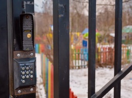 В Покровске детские сады оснастят домофонами, а школы - «тревожными кнопками»