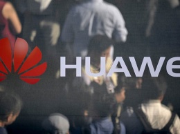 Китайская Huawei построит в Кембридже исследовательский центр за $1,24 млрд