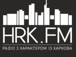 В Харькове запустили молодежную радиостанцию