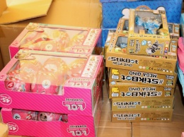 Часть конфискованных Одесской таможней игрушек раздадут детям на Закарпатье