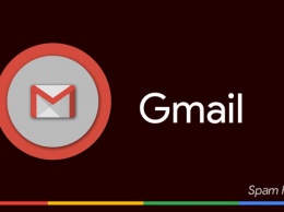 Пользователи Gmail жалуются на некорректную работу спам-фильтра