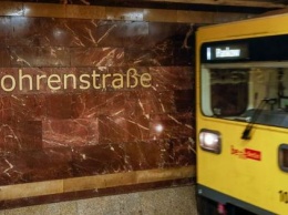 В Берлине переименуют станцию метро "Улица мавров"