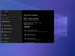 Microsoft запретила установку Windows 10 May 2020 Update на ПК с «неподдерживаемыми настройками»