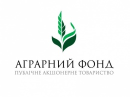 Кабмин передал Минэкономики право назначать руководство "Аграрного фонда"