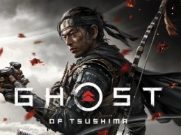 Конец эмбарго: Sony и культовые музыканты представили мини-альбом к самурайской игре
