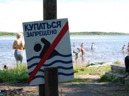 В Азовском море и водоемах Мелитопольщины - холероподобный вибрион: где лучше не купаться