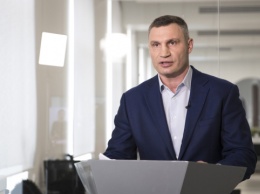 Конфликт на Русановских садах: Кличко рассказал, как выплачивают компенсации