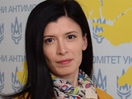 Верховная Рада назначила нового главу Антимонопольного комитета: Кто такая Ольга Пищанская?