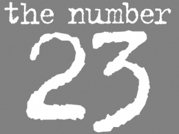 Магия числа 23