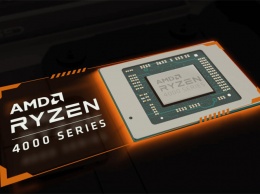 AMD представит Ryzen 4000 (Renoir) во вторник, но продавать их в розницу не собирается