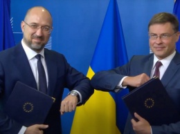 Украина и ЕС подписали Меморандум и Кредитное соглашение на получение нашей страной макрофинансовой помощи ЕС в сумме 1,2 млрд. евро (ФОТО)