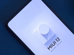 Какие смартфоны Xiaomi уже получили стабильную прошивку MIUI 12