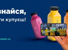 Украинцы создали сервис Virobnik.ua, показывающий видео создания интересующих продуктов питания