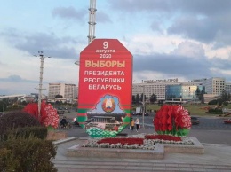 Белорусские IT-технологии на выборах президента: зачем нужен "Голос"