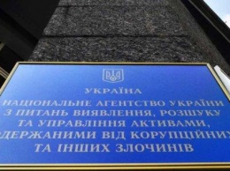 «Укртрансгазу» передали арестованные акции компании, которой владел «Газпром»