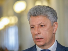Смена главы украинской делегации в ТКГ не заменит политических решений - Юрий Бойко