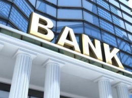 За полгода прибыль платежеспособных банков Украины упала на четверть