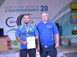 Атлет из Бердянска включен в состав Национальной сборной Украины