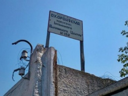 В Минюсте объявили старт «распродажи» тюрем: кто первым уйдет с молотка