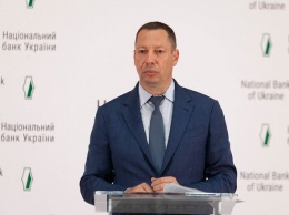 Шевченко объяснил кадровые изменения и назвал приоритеты в работе НБУ