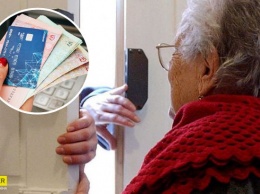 В Запорожье пенсионерка заплатила 9 тысяч долларов за спасение бывшего зятя