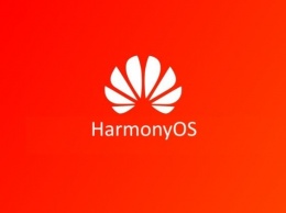 Huawei подтвердила выход первых смарт-часов на Harmony OS. Что дальше?