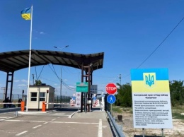 Админграницу с оккупированным Крымом за сутки пересекло 358 человек