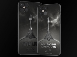 Caviar представила марсианский iPhone 12 Pro имени Илона Маска