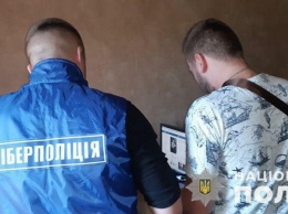 В полиции рассказали подробности о деле запорожских живодеров (ФОТО)