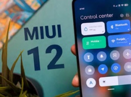 MIUI 12 с Android 10 и 11 доступна для 35 смартфонов Xiaomi