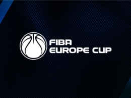 Украинские баскетболисты получили соперников в Кубке Европы ФИБА