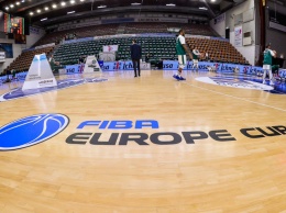 Расписание матчей «Прометея» и «Киев-Баскета» в Кубке Европы FIBA