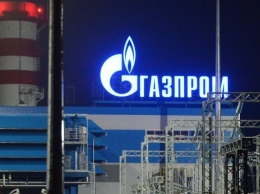 Россия просит у Китая профинансировать проект "Газпрома"