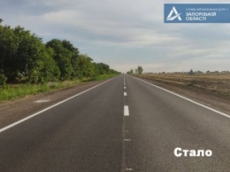 В Запорожской области на курортной трассе отремонтировали аварийный участок (фото)