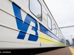 "Укрзализныця" запускает новый региональный поезд